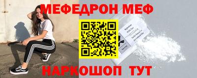 ALPHA PVP Апрелевка