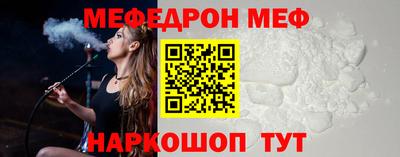 ALPHA PVP Апрелевка