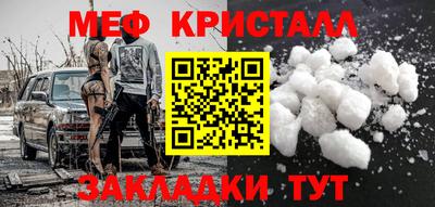 каннабис Аргун