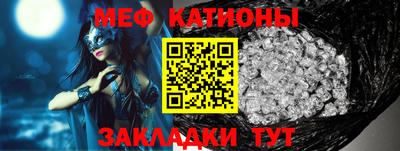 винт Апшеронск