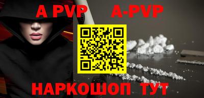 каннабис Аргун
