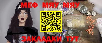 ALPHA PVP Апрелевка