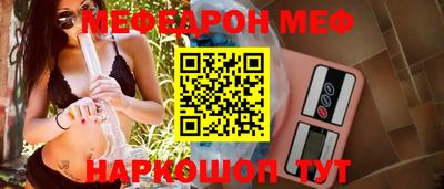 каннабис Аргун