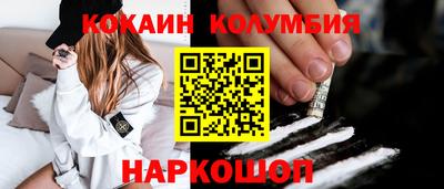 ALPHA PVP Апрелевка