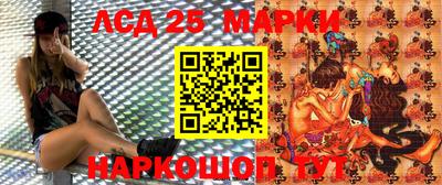 ALPHA PVP Апрелевка