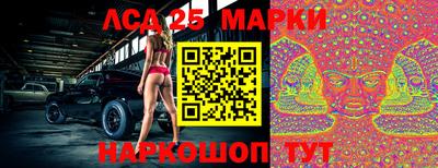 каннабис Аргун