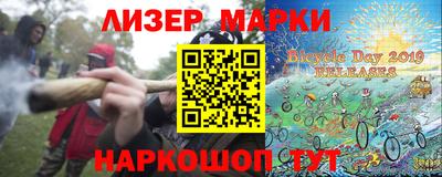 винт Апшеронск
