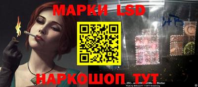 ALPHA PVP Апрелевка