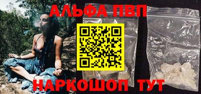 каннабис Аргун
