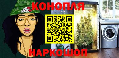 ALPHA PVP Апрелевка