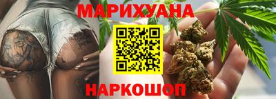винт Апшеронск