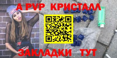 каннабис Аргун