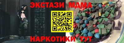 каннабис Аргун