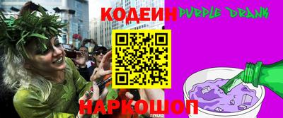 ALPHA PVP Апрелевка