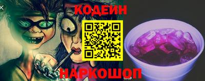 ALPHA PVP Апрелевка