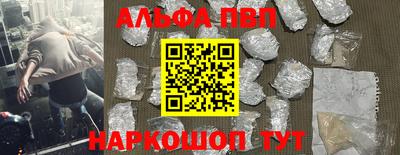 каннабис Аргун