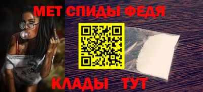 каннабис Аргун