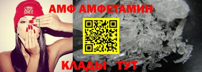 гашик Жуковский