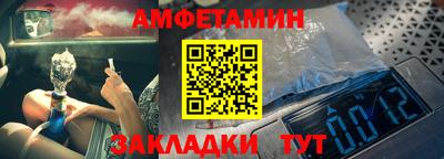 каннабис Аргун
