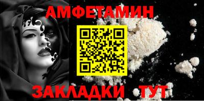 каннабис Аргун