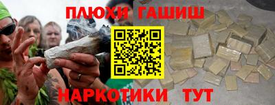 ALPHA PVP Апрелевка