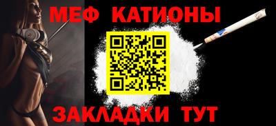 ALPHA PVP Апрелевка