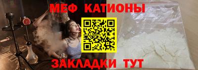 бошки Заволжье