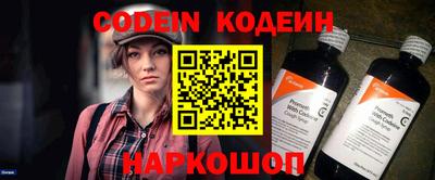 каннабис Аргун